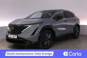 Nissan ARIYA 2024